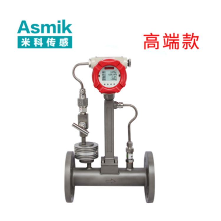 米科LUGB-MIK-A渦街流量計