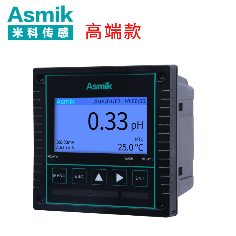 米科MIK-pH8.0高精度工業(yè)在線(xiàn)pH/orp控制器