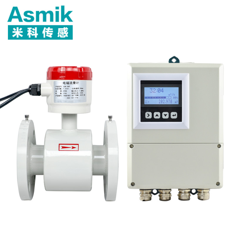 米科 LDG-MIK分體式電磁流量計   污水、廢水專用款
