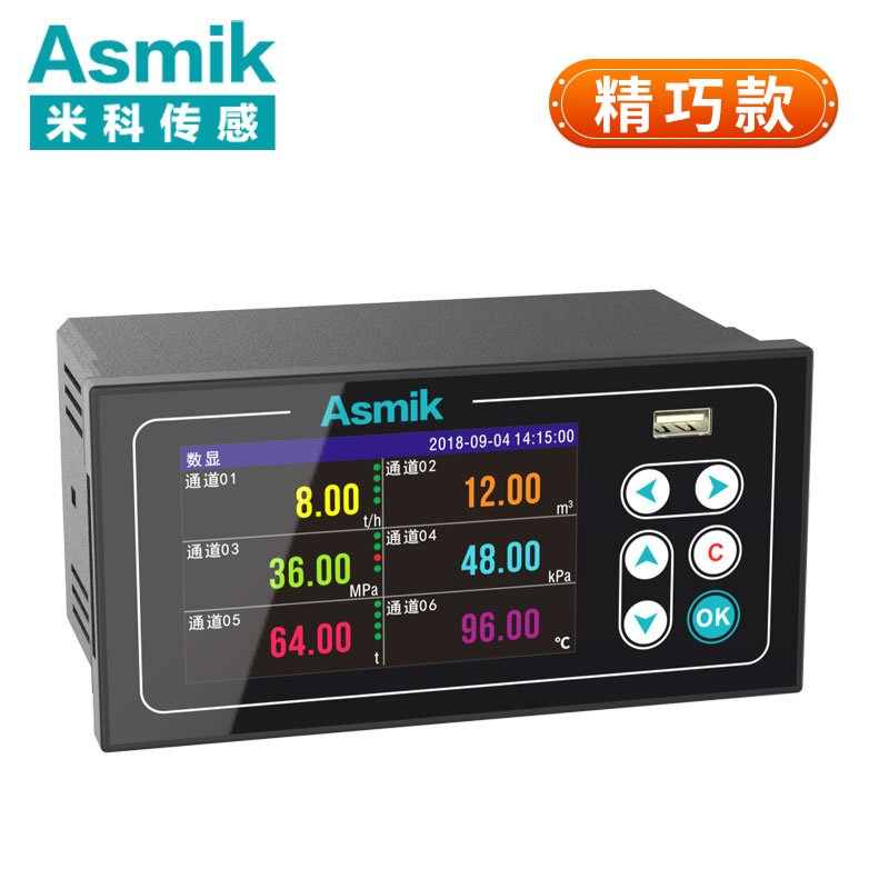 米科MIK-R200T新款溫度記錄儀1~6通道數(shù)據(jù)記錄儀