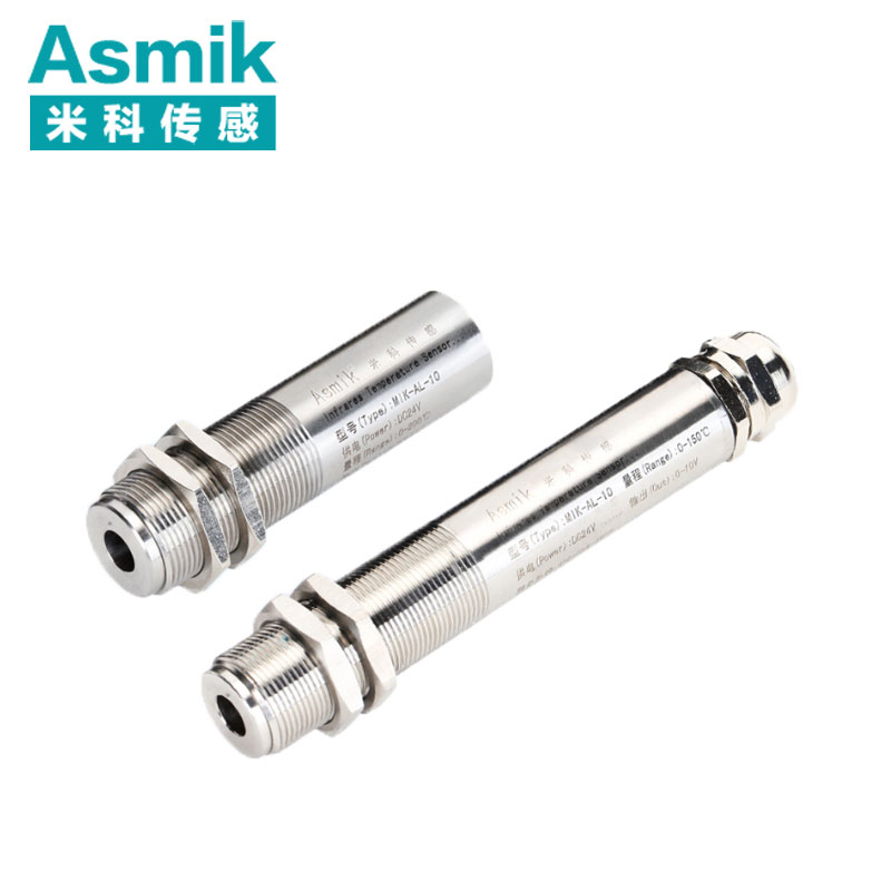 米科MIK-AL-10工業(yè)在線紅外測溫儀_非金屬固體表面溫度