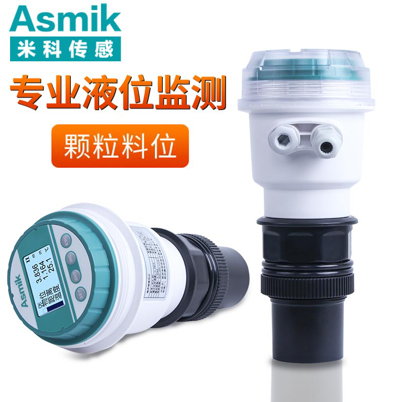 米科MIK-MP超聲波液位/物位計(jì)   顆粒料位