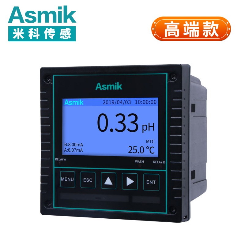 米科MIK-pH8.0高精度工業在線pH/orp控制器 pH檢測